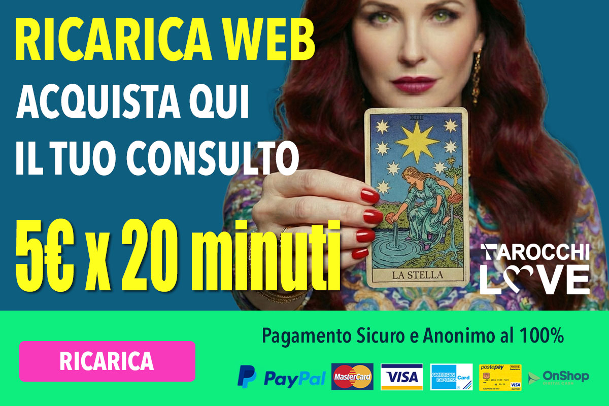 Ricarica Web: 5 euro per 20 minuti, carta di credito o PayPal